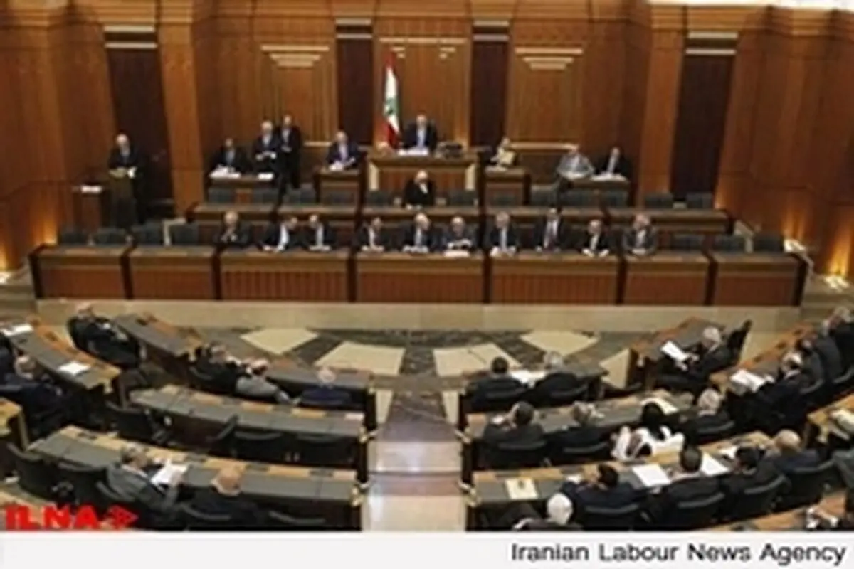 فعالیت پارلمان لبنان تا سال ۲۰۱۷ تمدید شد