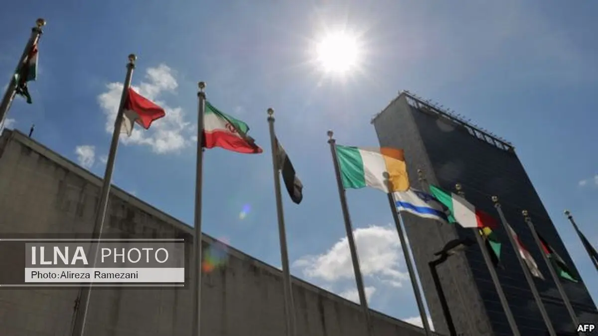 پرچم فلسطین در برابر مقر سازمان ملل برافراشته می‌شود