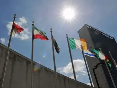 پرچم فلسطین در برابر مقر سازمان ملل برافراشته می‌شود