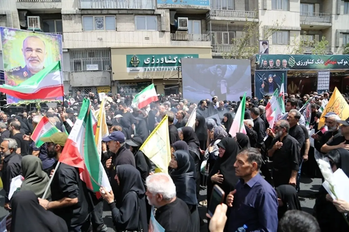 مشارکت کارکنان بانک کشاورزی در آیین تشییع پیکر شهدای حملات رژیم صهیونیستی