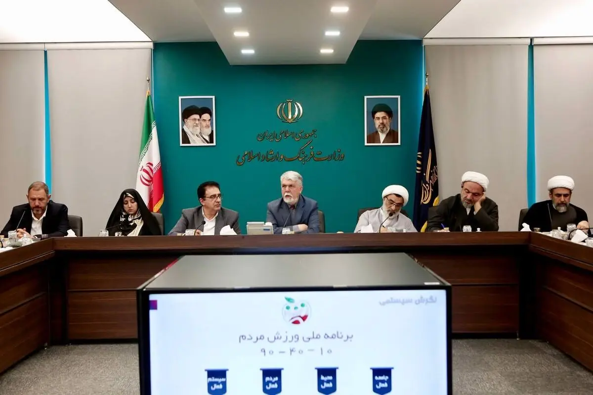 شورای فرهنگ عمومی جایگاه ستادی برای هم‌افزایی‌ها ایجاد کند