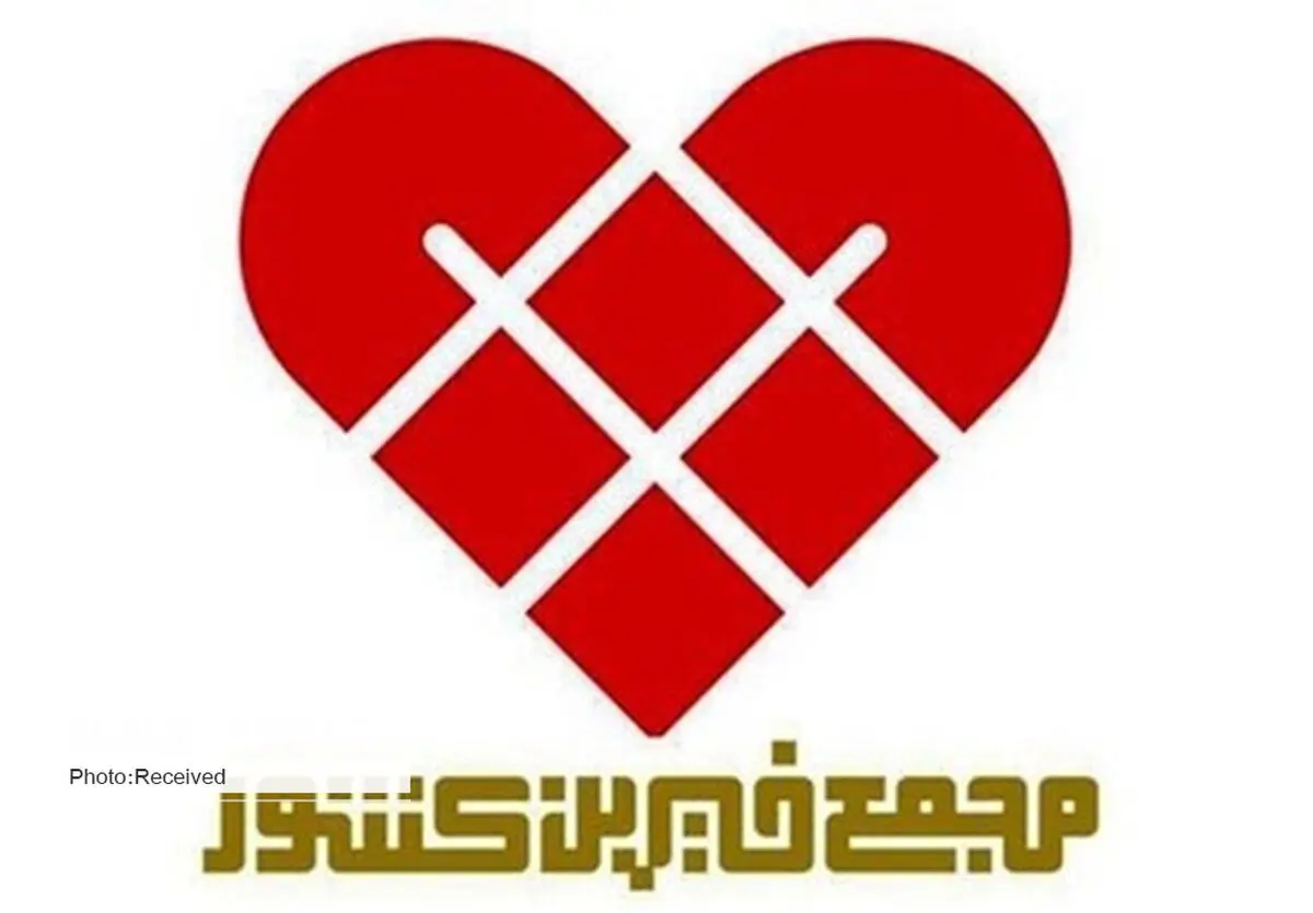 مشکل تراکنش خیرین در مجلس بررسی و حل شود