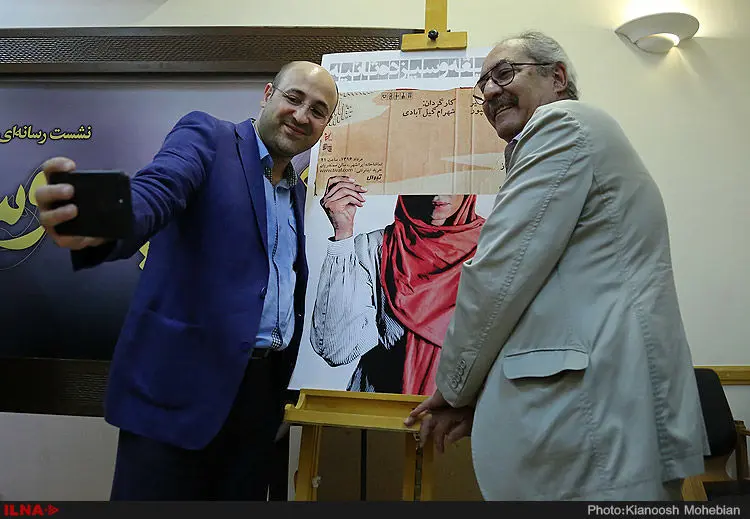 گالری