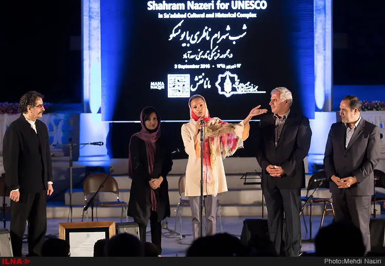 گالری