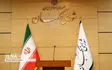 واکنش شورای نگهبان به پیشنهاد تشکیل مجلس مؤسسان و برگزاری رفراندوم 