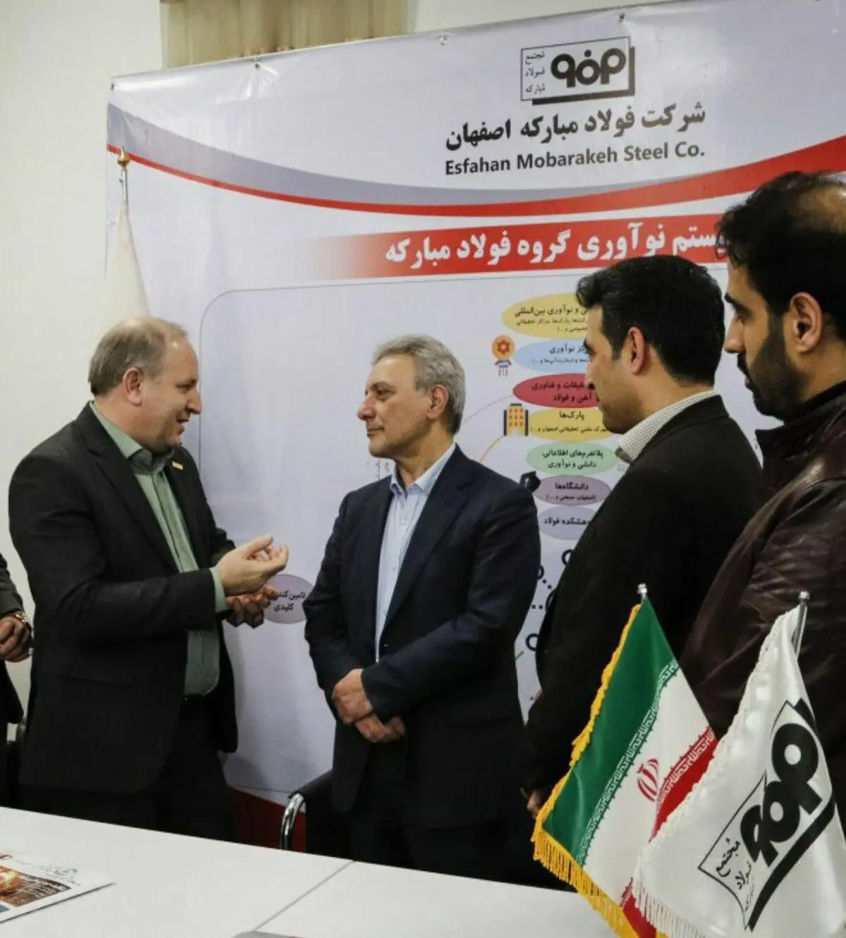 مذاکره فولاد مبارکه با دانشگاه تهران جهت راه‌اندازی مرکز نوآوری