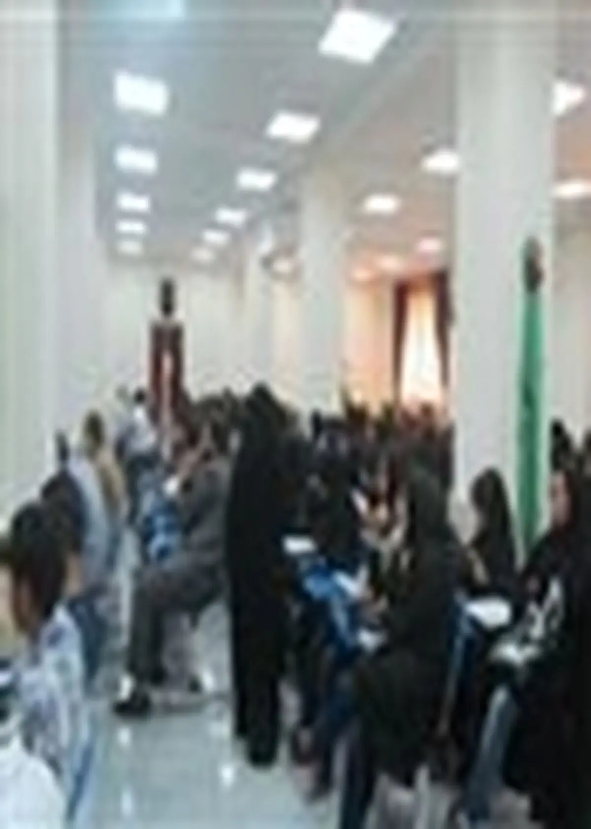 همایش نگاه غرب به زن و حقوق زن در اسلام