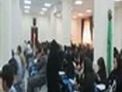 همایش نگاه غرب به زن و حقوق زن در اسلام