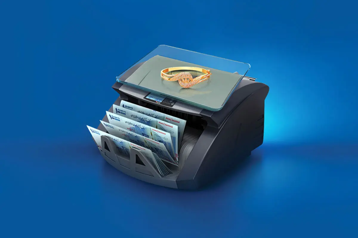 تسهیلات سریع و بدون ضامن در بانک کارگشایی / پرداخت وام‌های قرض‌الحسنه و مرابحه با وثیقه طلا