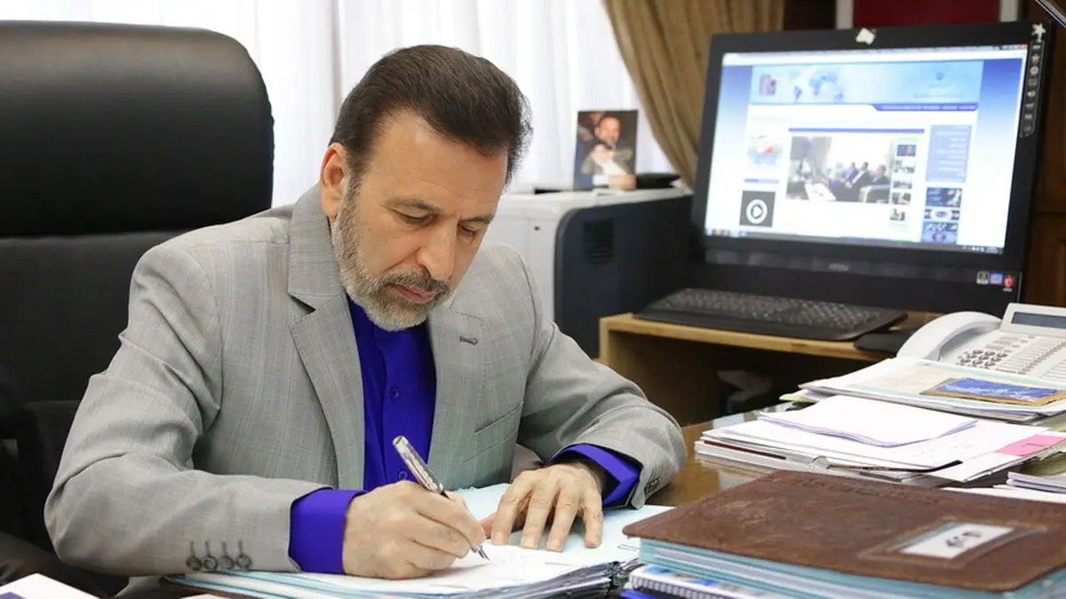  پیام وزیر ارتباطات و فناوری اطلاعات به مناسبت روز جهانی ارتباطات 