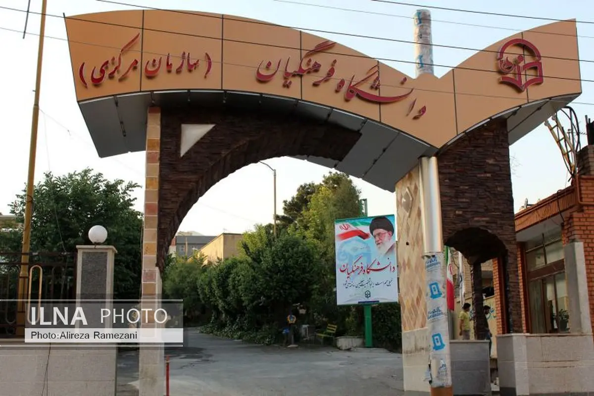 جزییات بیست و ششمین جشنواره فرهنگی دانشجومعلمان/ رقابت دانشجویان در 30 رشته 