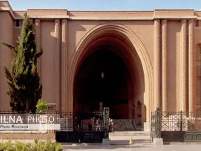موزه ملی ایران نهم دی ماه از ساعت ۱۴ تعطیل است