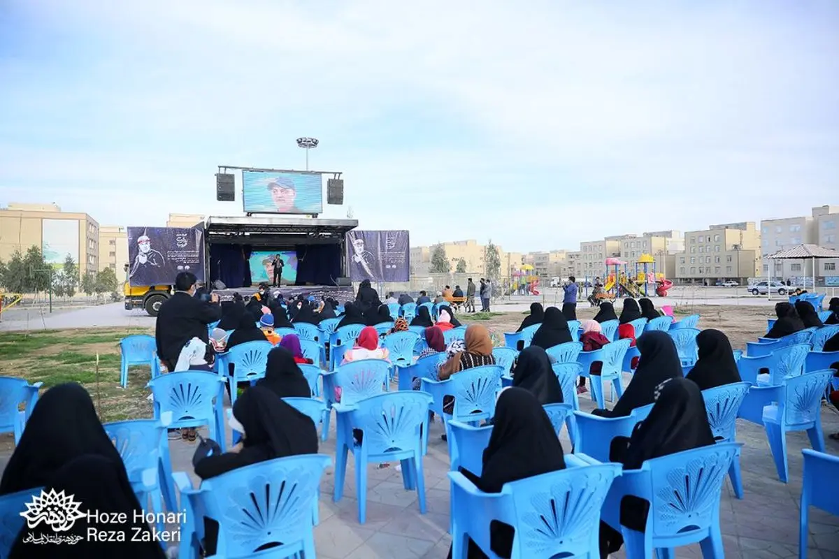 کاروان «روایت حبیب» در ایستگاه هشتم به سیستان و بلوچستان رسید