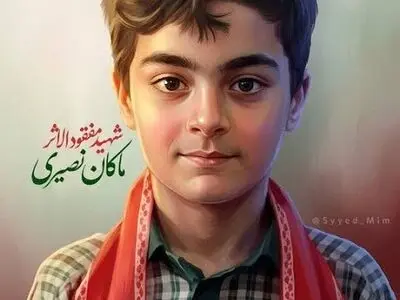 تصویر تنها شهید جاویدالاثر مدرسه میناب در ورزشگاه لس‌انجلس+ عکس