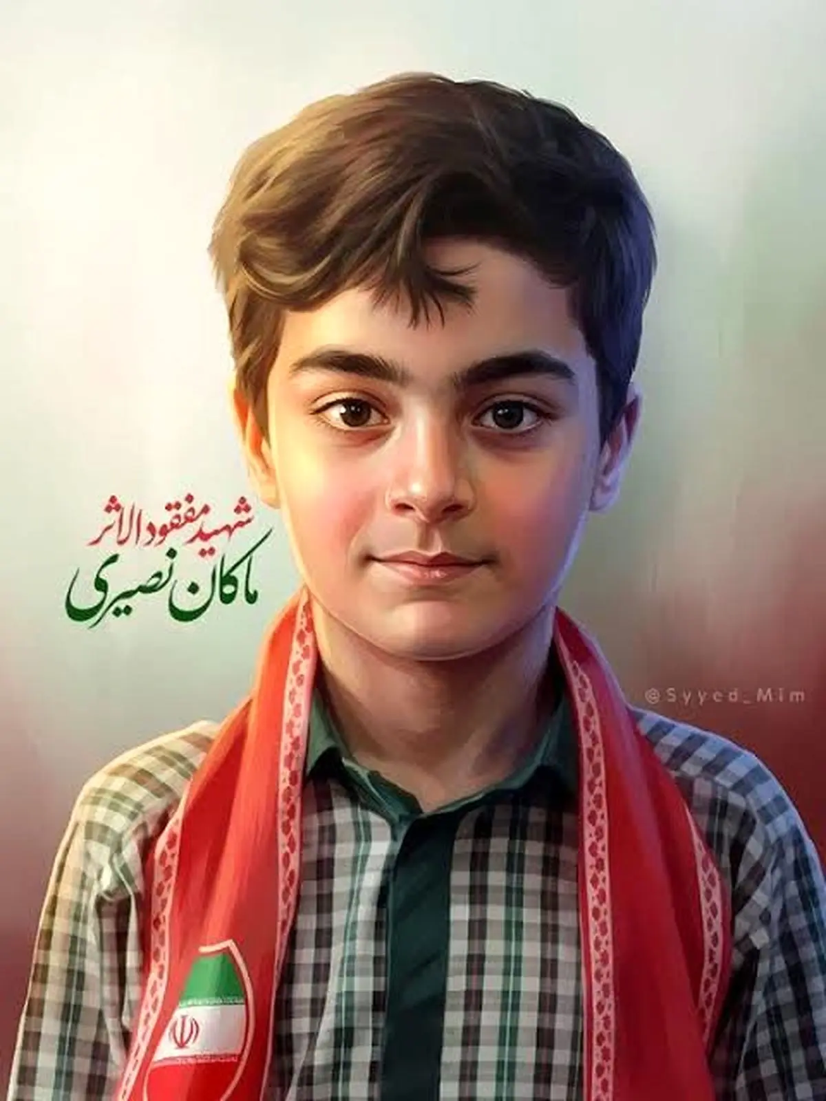 تصویر تنها شهید جاویدالاثر مدرسه میناب در ورزشگاه لس‌انجلس+ عکس