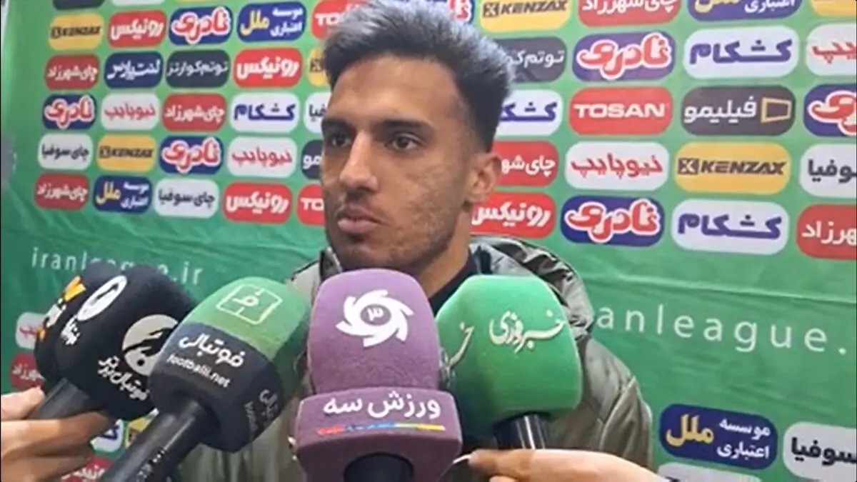 سورگی، محصول آکادمی پرسپولیس در فهرست تیم ملی