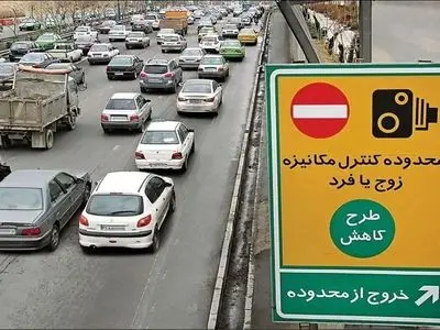 اجرای طرح زوج و فرد در تهران، امروز پنجشنبه از درب منازل