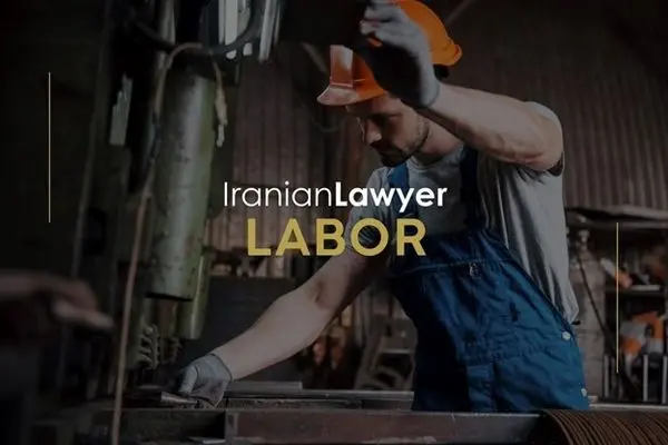 Persian Labor Attorneys in Employment Matters