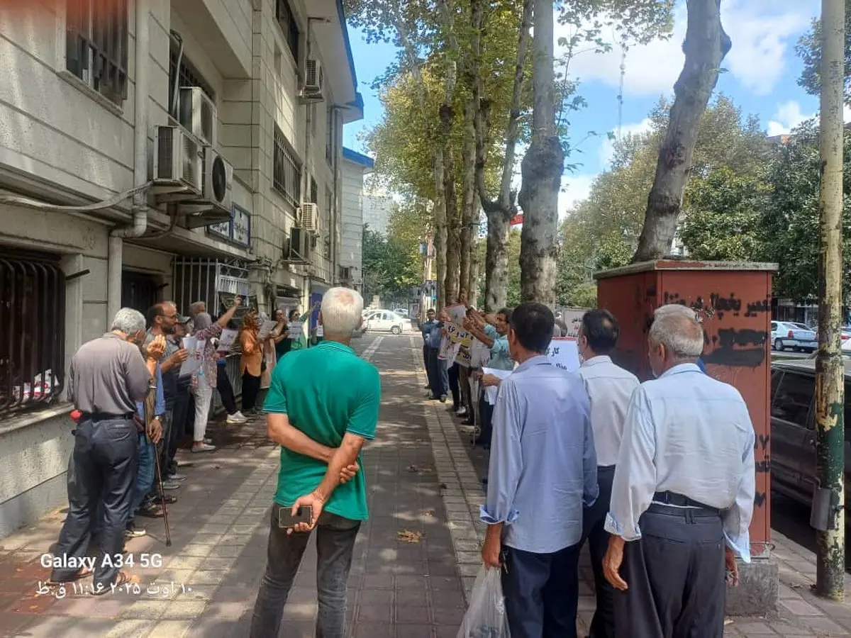 تجمع بازنشستگان کارگری/ حقوقها برای یک هفته هم کافی نیست