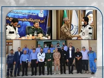 آیین افتتاح پایگاه مقاومت بسیج شرکت پتروشیمی غدیر