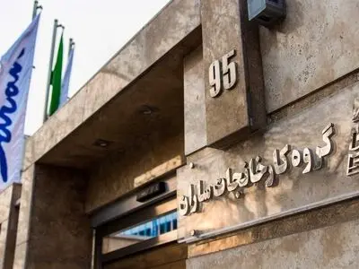 بهترین سیستم تهویه مطبوع کدام است