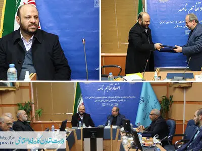 امضای تفاهم‌نامه در وزارت تعاون برای توسعه مسکن نیروهای مسلح
