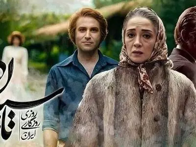 «تاسیان» توقیف شد!