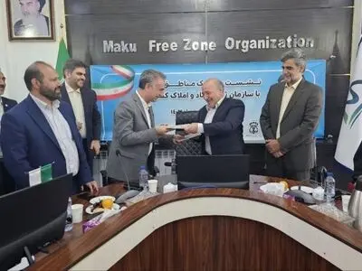 جلسه مشترک مناطق آزاد با ثبت اسناد چه نتایجی داشت؟