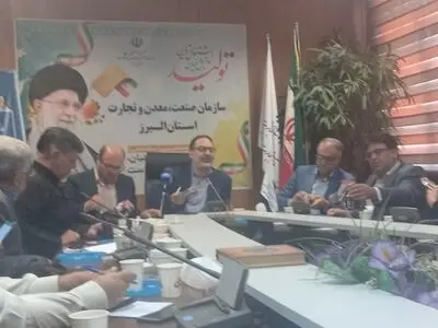 شرکت های دانش بنیان البرز از معافیت شعاع ۱۲۰ کیلومتری برخوردار هستند/بارگذاری صنعتی برای ایجاد اشتغال و به شرط عدم آلایندگی است