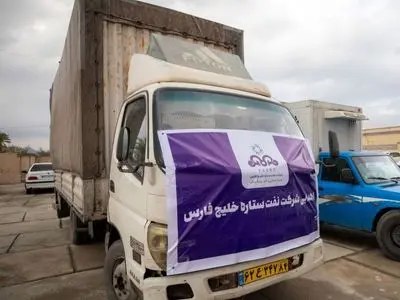 نفت ستاره خلیج فارس یاری گر خسارت دیدگان سیل هرمزگان