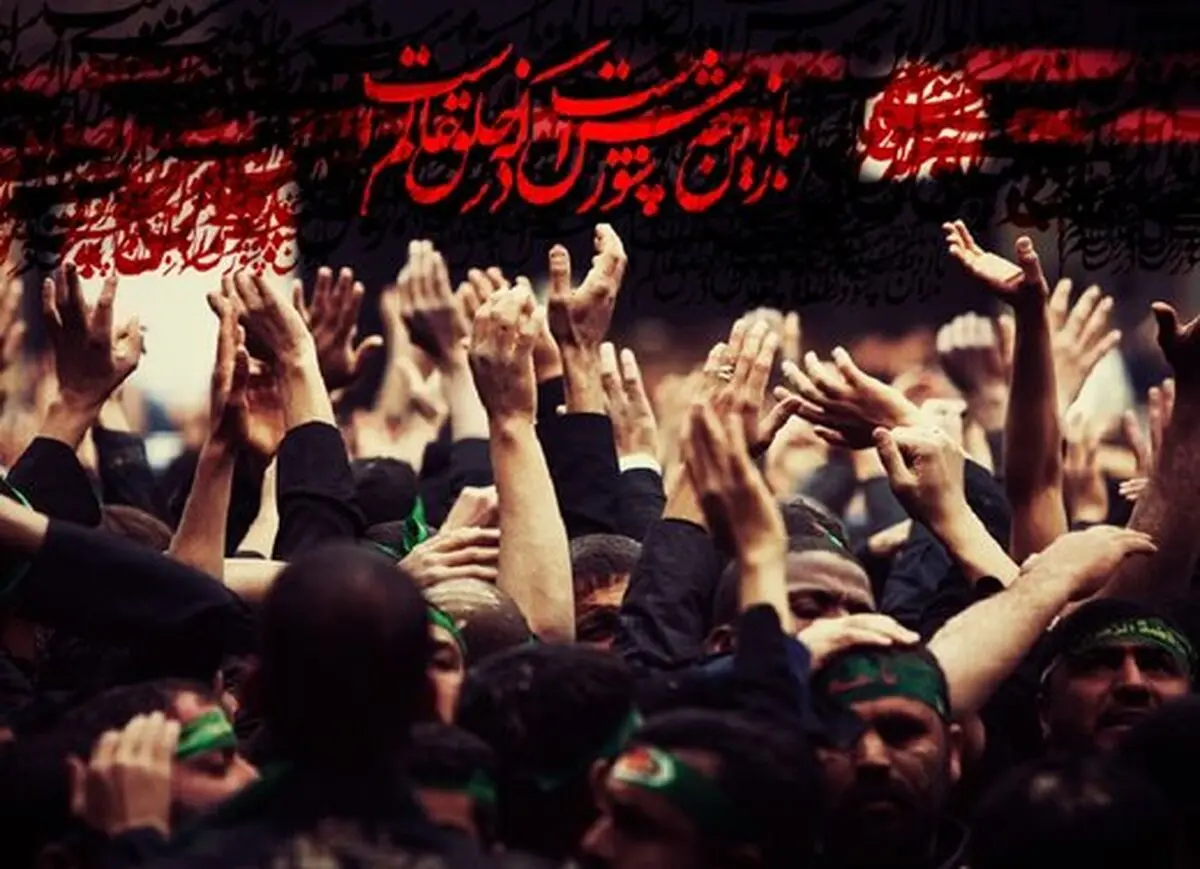 هیچ اجتماع رسمی و قانونی برای عزاداری ماه صفر نخواهیم داشت