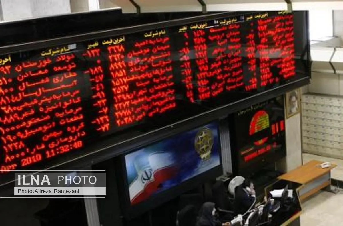 رشد اندک شاخص کل بورس در نخستین روز هفته
