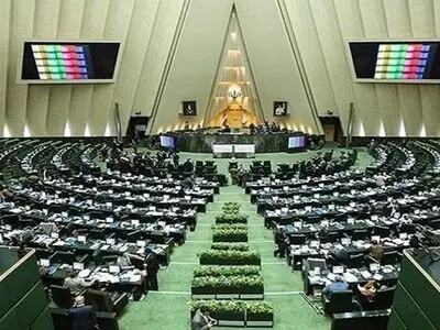 البرلمان الإیرانی بتشکیلته الحالیة سیتوقف رسمیا عن العمل فی 26 مایو 