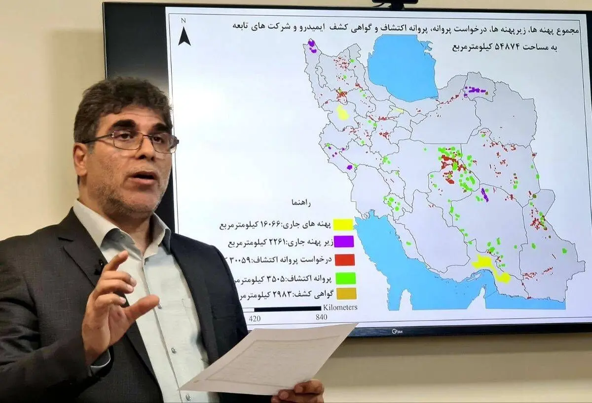 ایران در اکتشاف همتراز با کشورهای مطرح است/ توسعه معدنکاری و صنایع معدنی باعث کاهش ذخایر معادن بزرگ شده است/ مشکل اصلی ایران در اکتشاف، تاخیر در تولید اطلاعات پایه و برداشت ژئوفیزیک هوایی است  