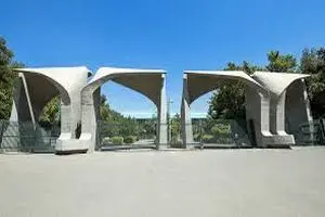 کاهش ۵۲ درصدی هزینه‌های برق با طرح محققان دانشگاه تهران