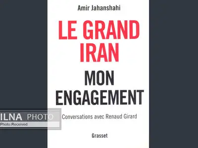 شهادت سردار سلیمانی و فخری زاده نماد تروریسم دولتی است/ هر ایرانی باید از خود بپرسد برای کشورش چه می‌تواند بکند
