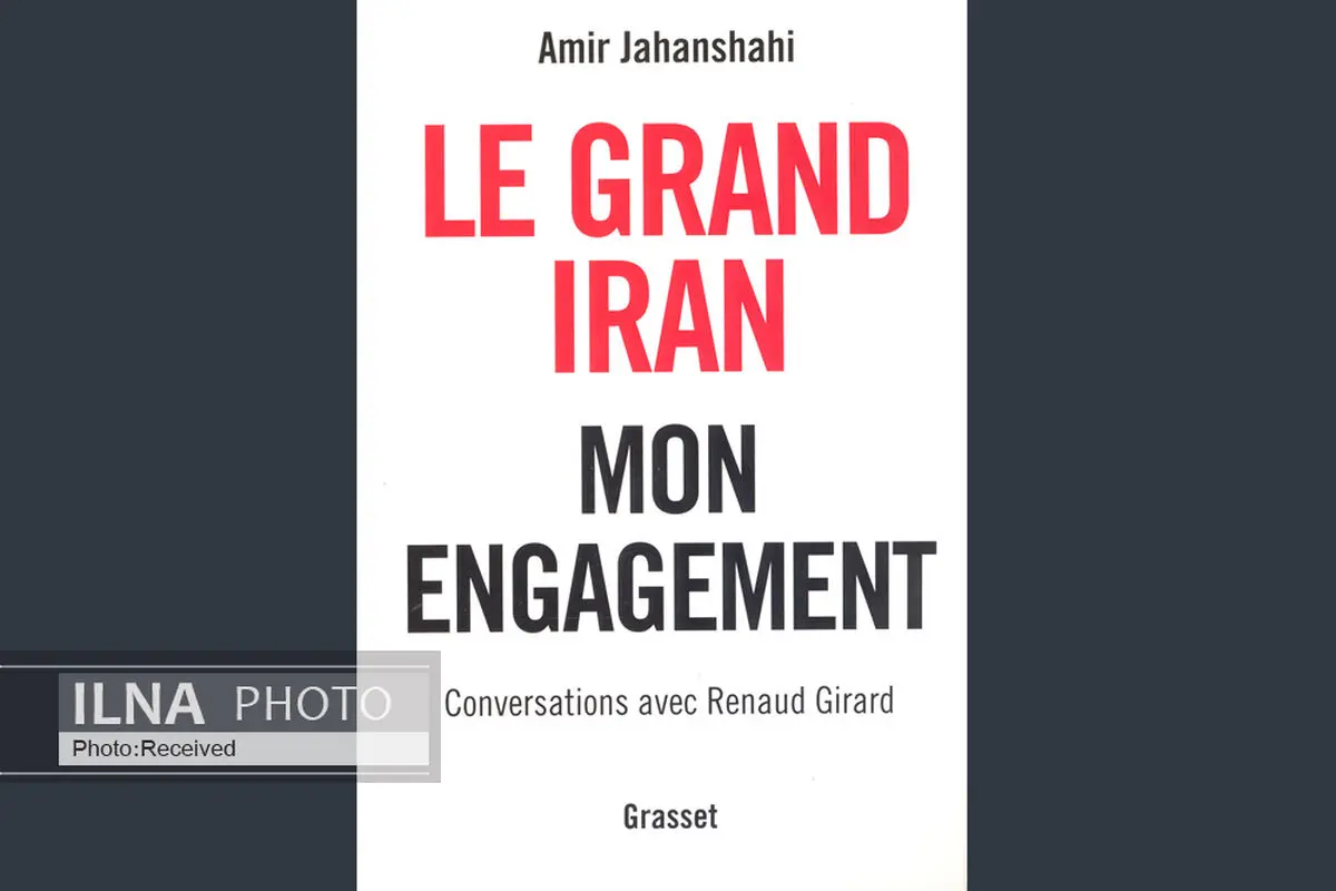 شهادت سردار سلیمانی و فخری زاده نماد تروریسم دولتی است/ هر ایرانی باید از خود بپرسد برای کشورش چه می‌تواند بکند
