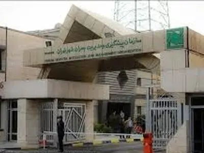 تمرین عملیاتی و تست تجهیزات پایگاه‌های مدیریت بحران پایتخت