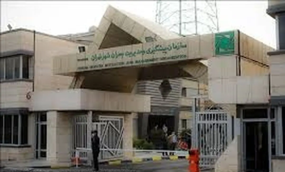 تمرین عملیاتی و تست تجهیزات پایگاه‌های مدیریت بحران پایتخت