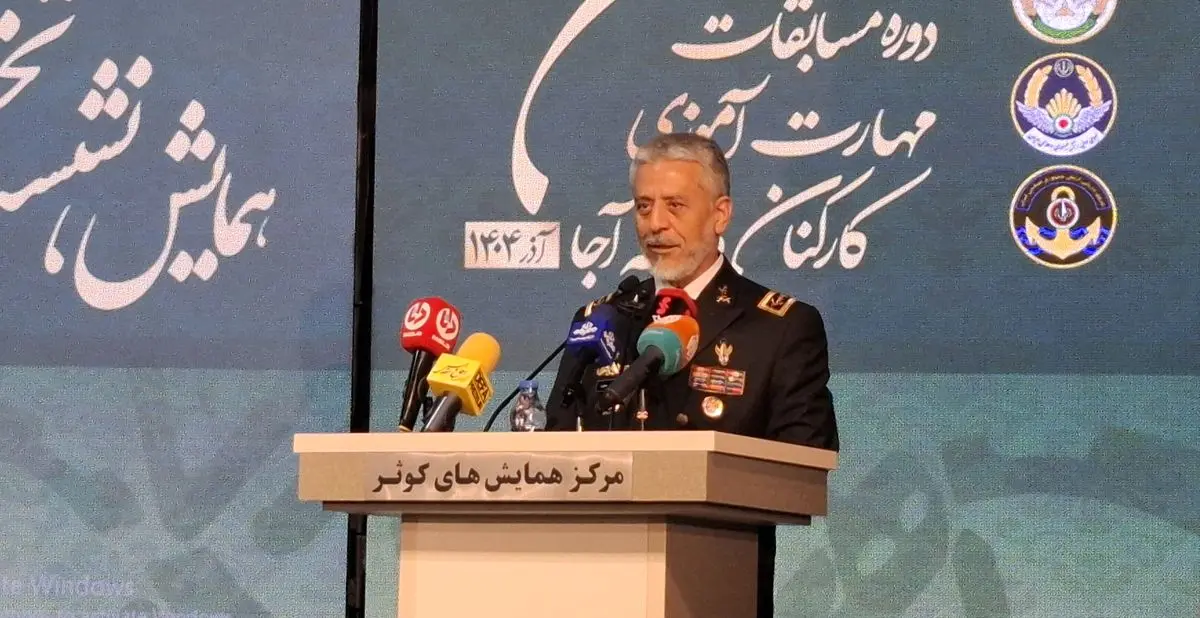 ضرورت تجهیزات به روز و نیروی انسانی کیفی برای دفاع از ایران