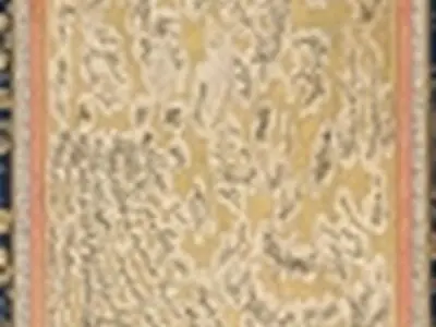 آموزش سیر نظری تاریخ آرایه‌های تزیینی نسخه‌های خطی در ایران تا آغاز سده نهم هجری در کتابخانه ملک