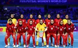 تیم ملی فوتسال بانوان از جام جهانی حذف شد
