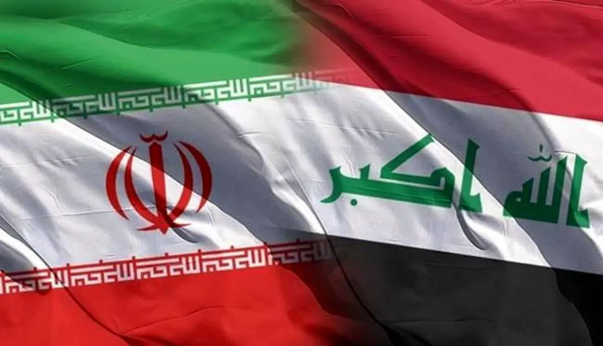 تشکیل کارگروه ویژه ایران و عراق برای توسعه همکاری در حوزه انرژی