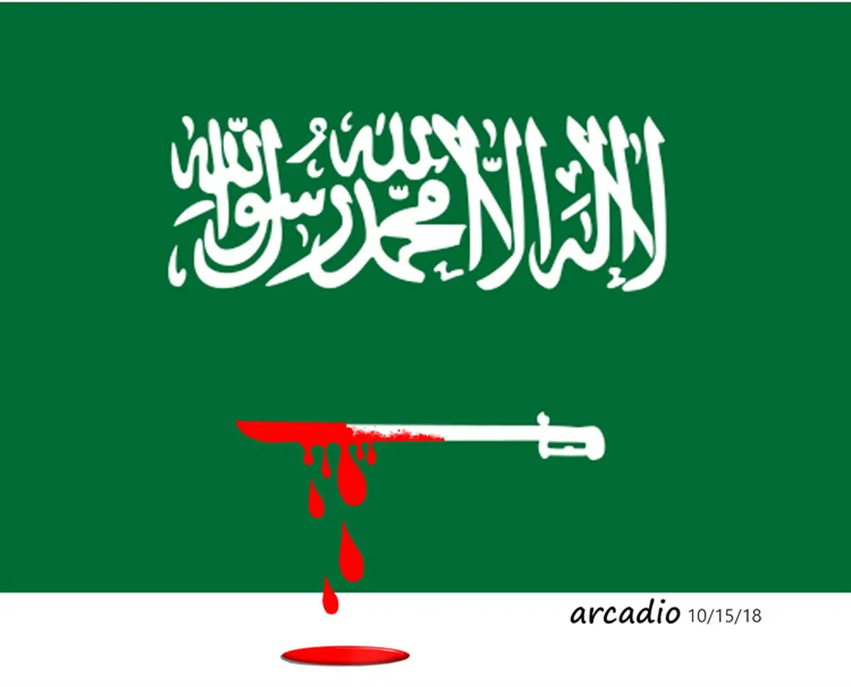 ادامه دردسرهای پرونده «خاشقجی»+کاریکاتور