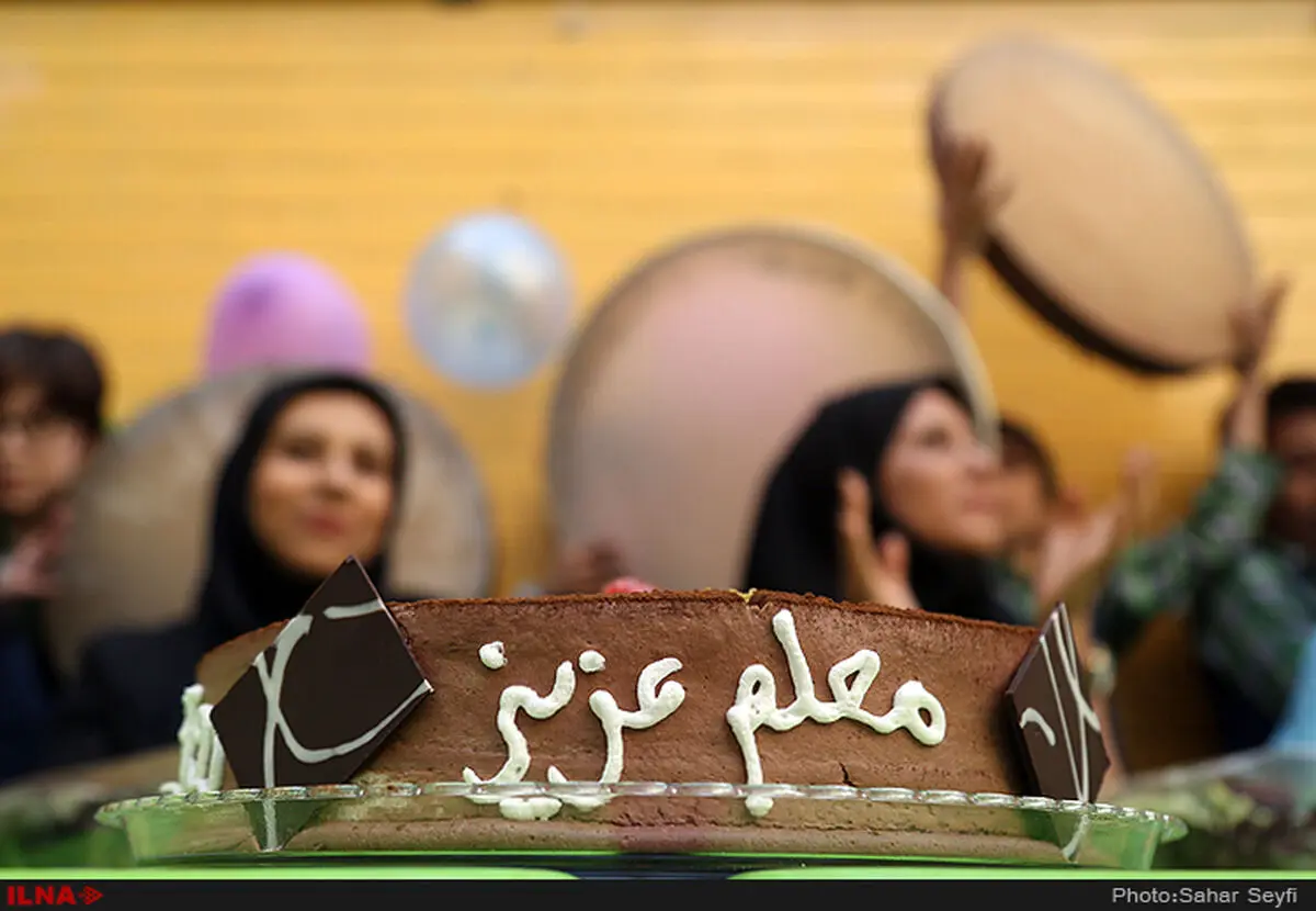 هدیه «روز معلم» فرهنگیان واریز شد