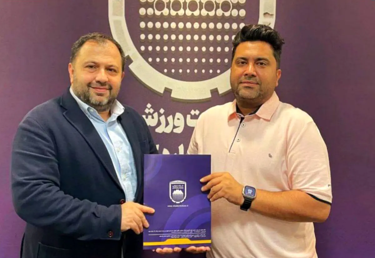 قرارداد اخباری با چادرملو تمدید شد