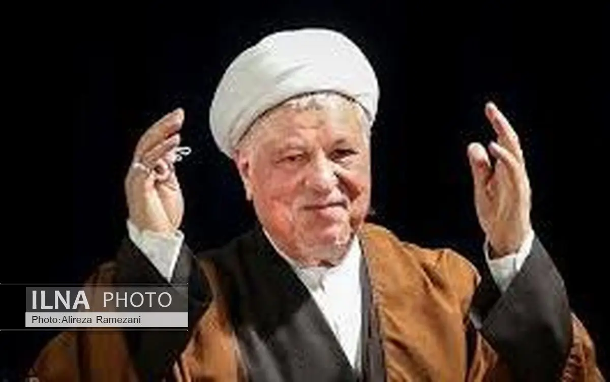 اعلام زمان و مکان برگزاری مراسم ارتحال آیت الله هاشمی رفسنجانی در یاسوج