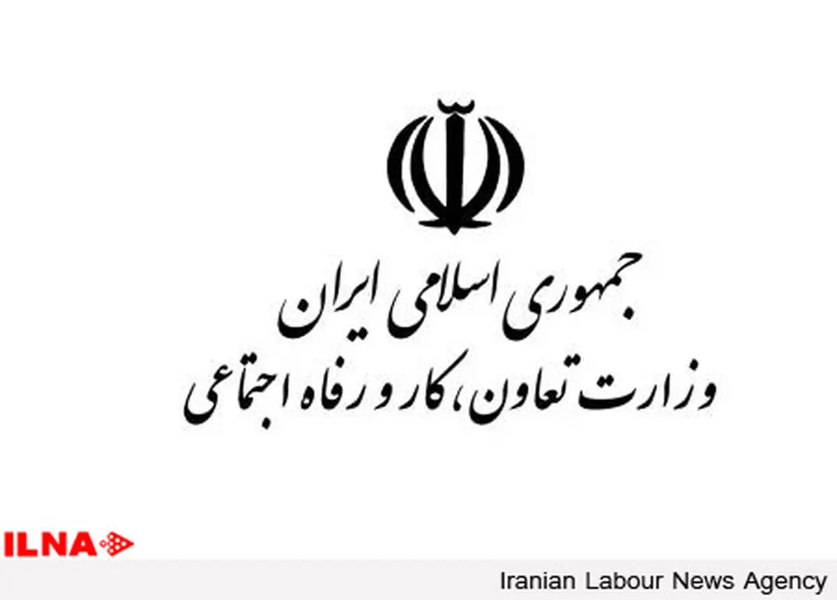 دولت یازدهم در زمینه مبارزه با فقر خوراکی موفق عمل کرده است   