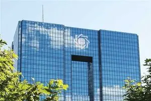 جزئیات فعال‌سازی «کیف پول ایران» اعلام شد
