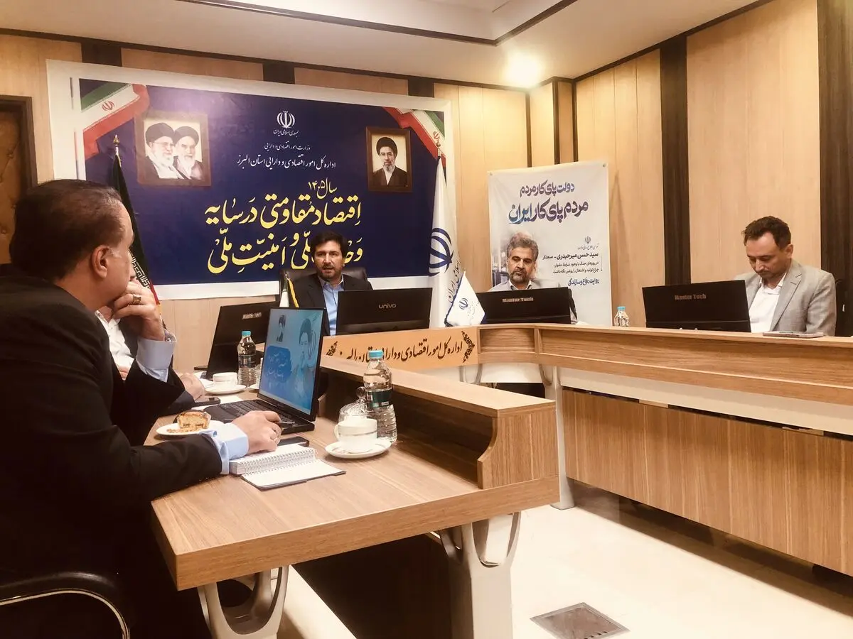 تأمین مالی تکمیل پل B1 کرج از محل مولدسازی املاک دولتی در حال پیگیری است/منتظر اعلام رسمی وزارت راه هستیم+فیلم